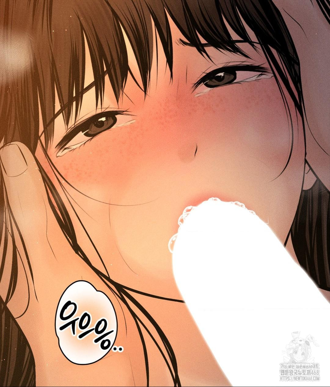 Payment for the Ride Raw - Chapter 34 [photo 35] - MangaPorn