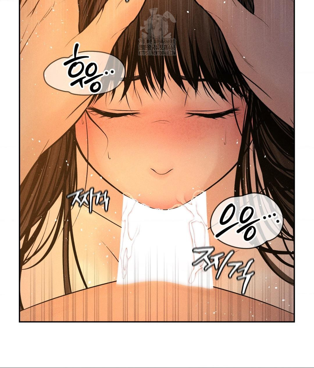 Payment for the Ride Raw - Chapter 34 [photo 40] - MangaPorn