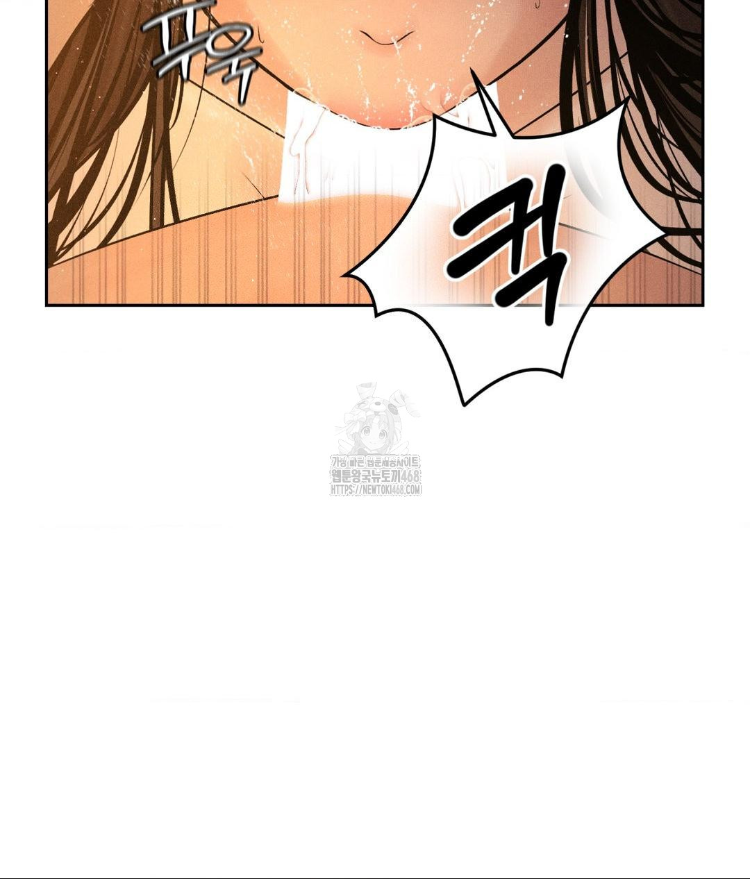Payment for the Ride Raw - Chapter 34 [photo 42] - MangaPorn