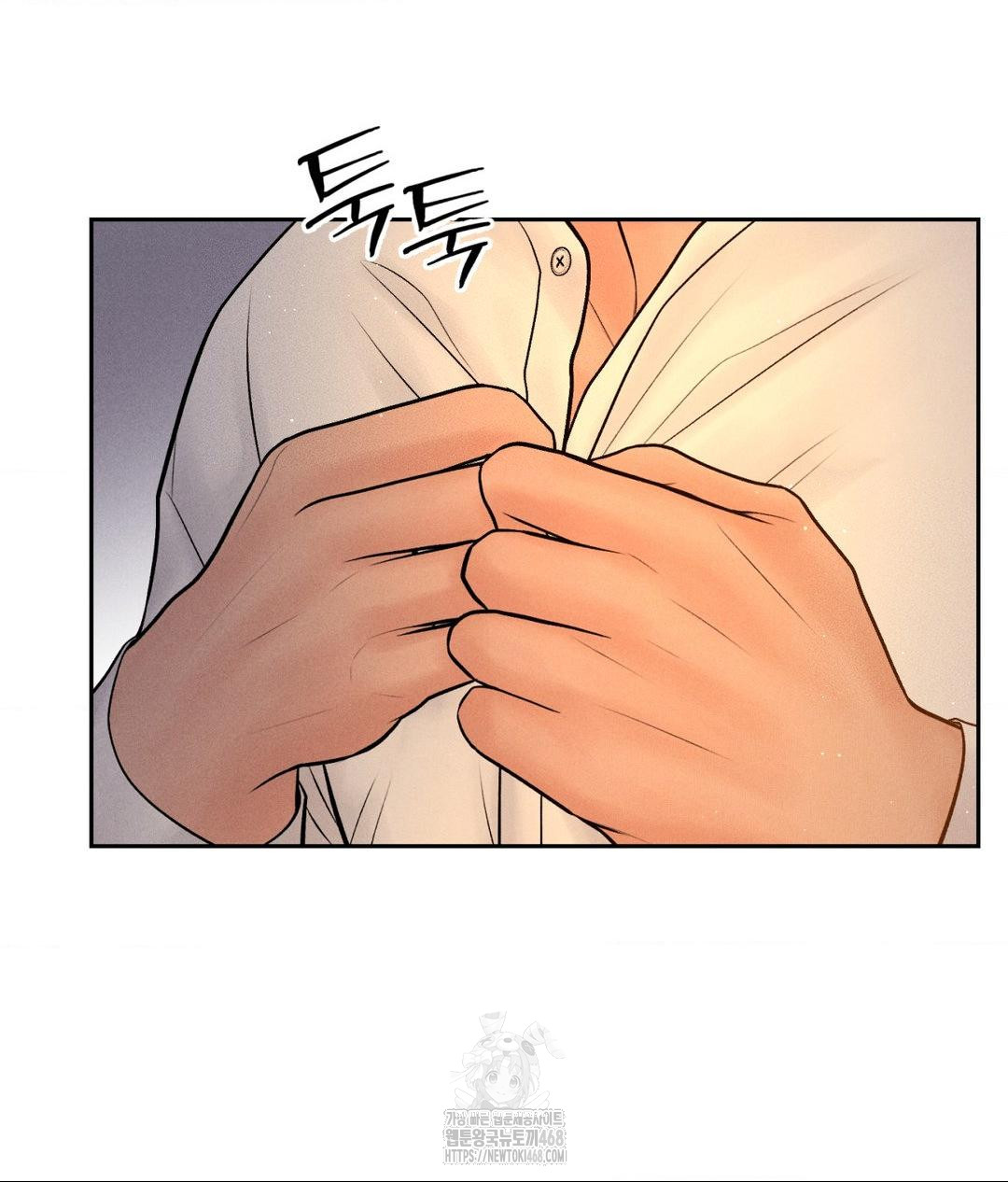 Payment for the Ride Raw - Chapter 34 [photo 5] - MangaPorn