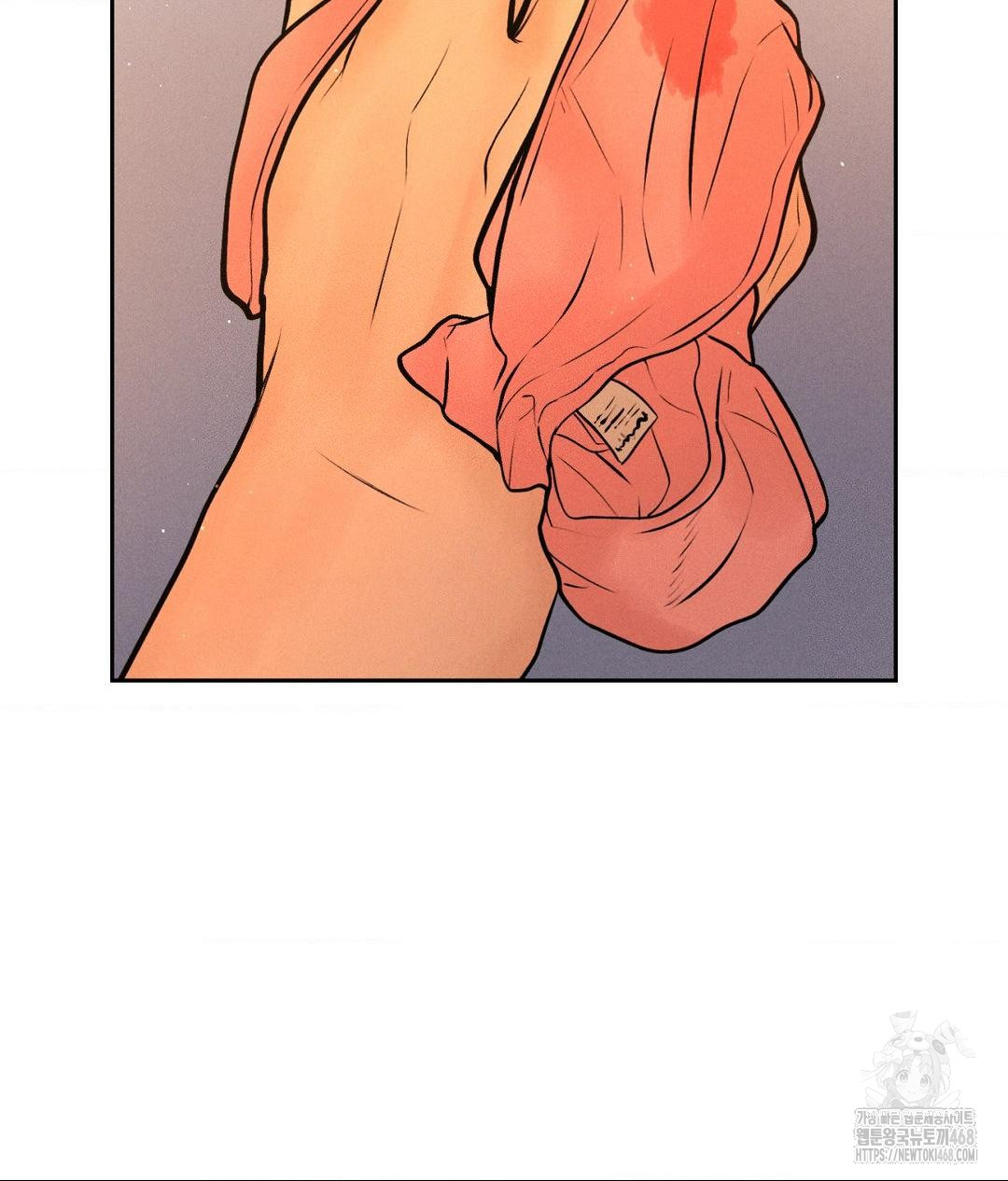 Payment for the Ride Raw - Chapter 34 [photo 57] - MangaPorn