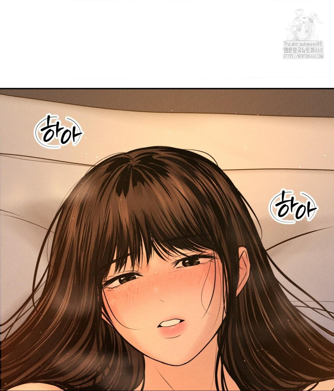 Payment for the Ride Raw - Chapter 34 [photo 60] - MangaPorn