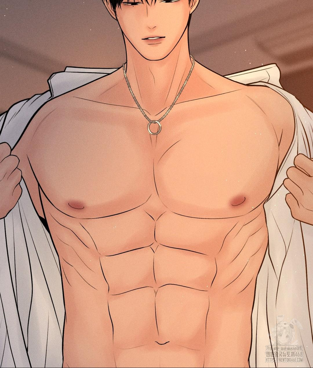 Payment for the Ride Raw - Chapter 34 [photo 7] - MangaPorn