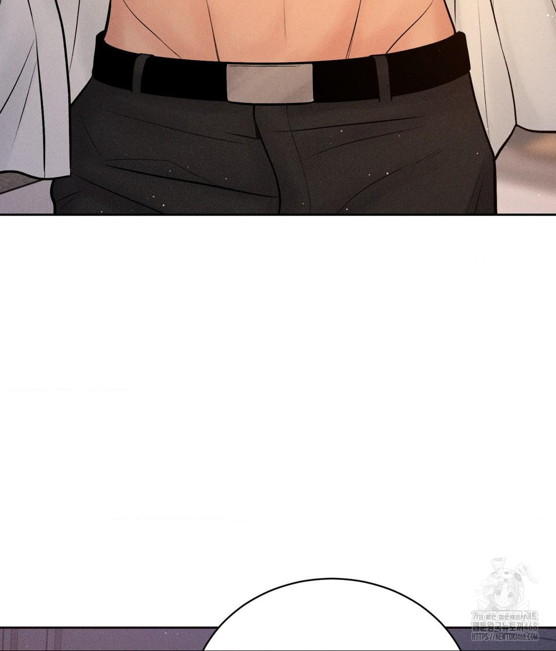 Payment for the Ride Raw - Chapter 34 [photo 8] - MangaPorn