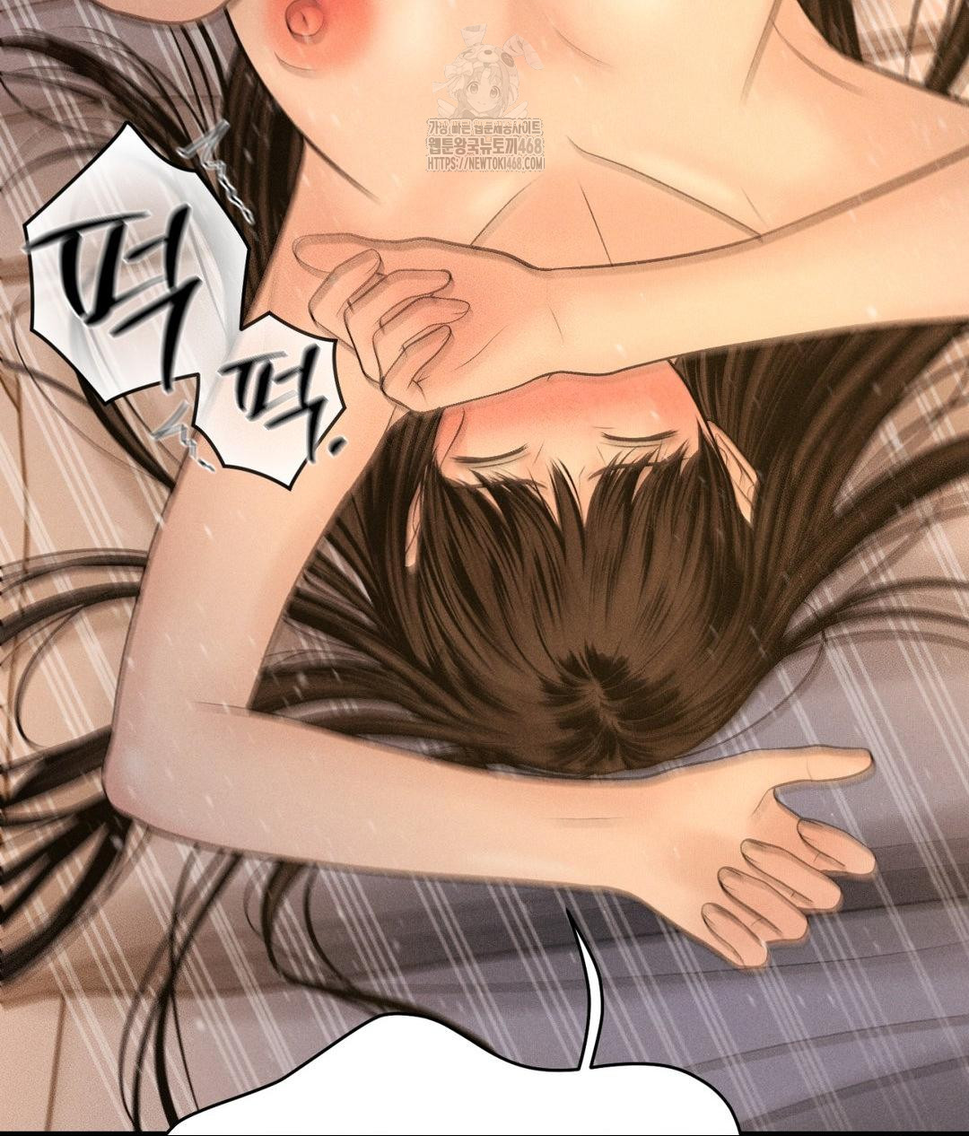 Payment for the Ride Raw - Chapter 34 [photo 84] - MangaPorn