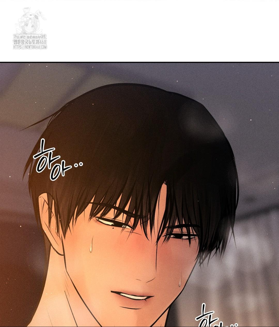 Payment for the Ride Raw - Chapter 34 [photo 92] - MangaPorn