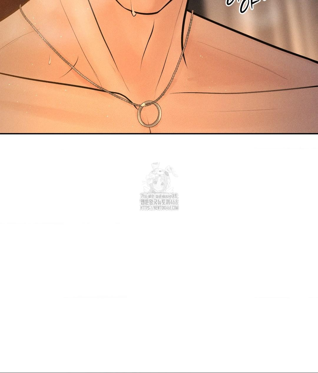 Payment for the Ride Raw - Chapter 34 [photo 93] - MangaPorn