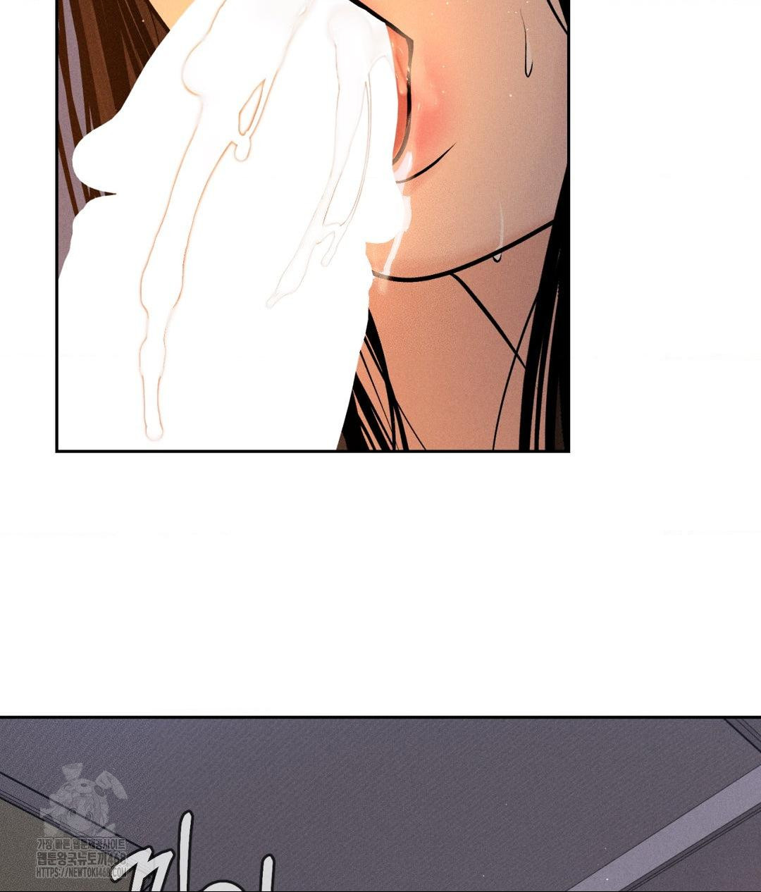 Payment for the Ride Raw - Chapter 34 [photo 96] - MangaPorn