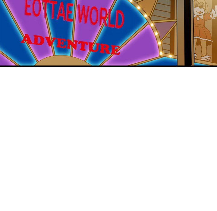 The Turning Point - Chapter 86 [photo 87] - MangaPorn