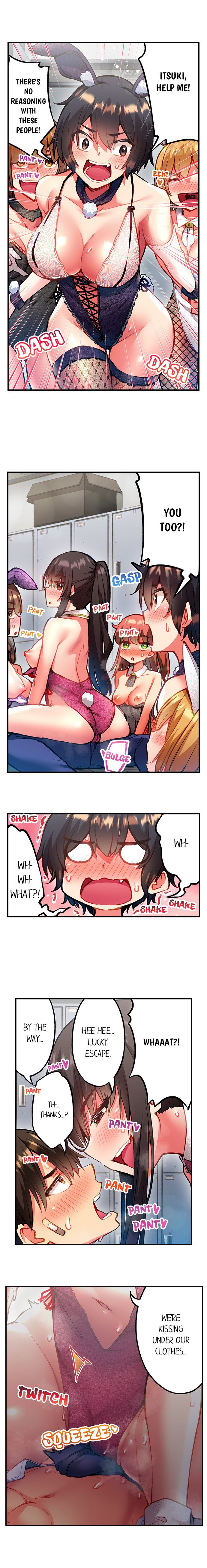 Adam’s Sweet Agony - Chapter 105 [photo 6] - MangaPorn