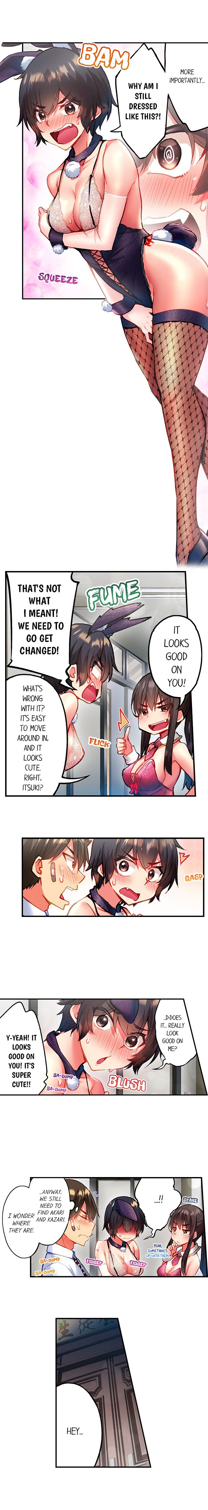 Adam’s Sweet Agony - Chapter 105 [photo 8] - MangaPorn