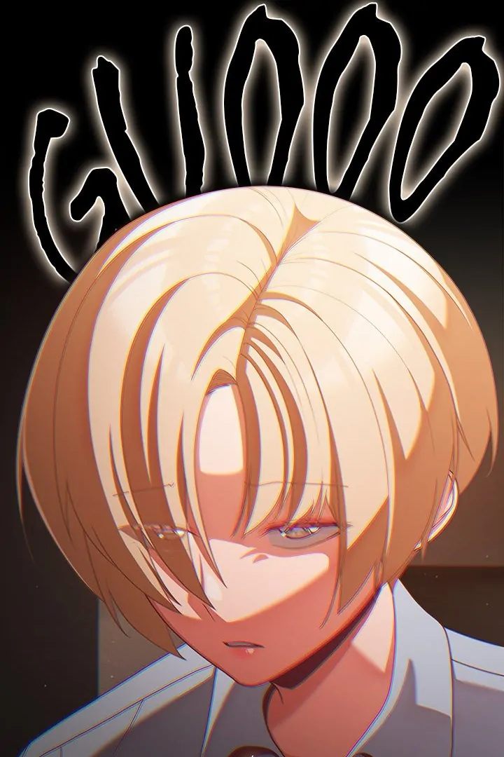 People of The Dark - Chapter 38 [photo 18] - MangaPorn