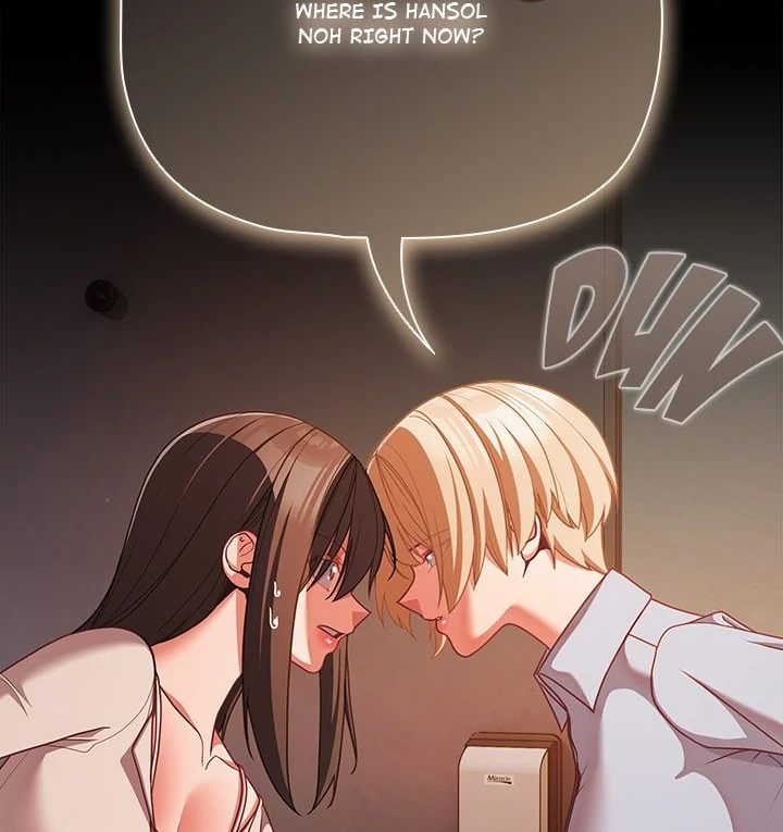 People of The Dark - Chapter 38 [photo 21] - MangaPorn