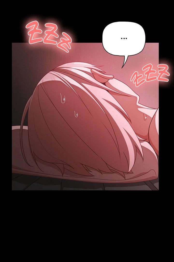 People of The Dark - Chapter 38 [photo 87] - MangaPorn