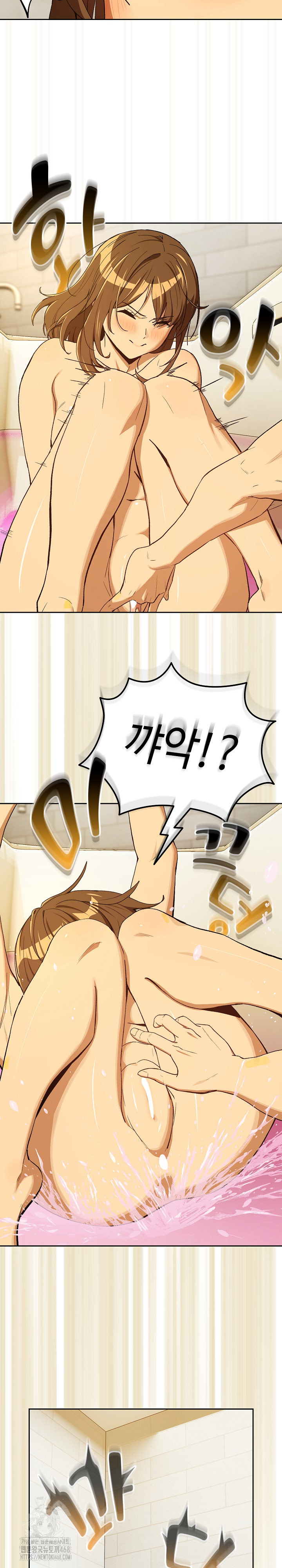 After Work Love Affairs Raw - Chapter 90 [photo 15] - MangaPorn