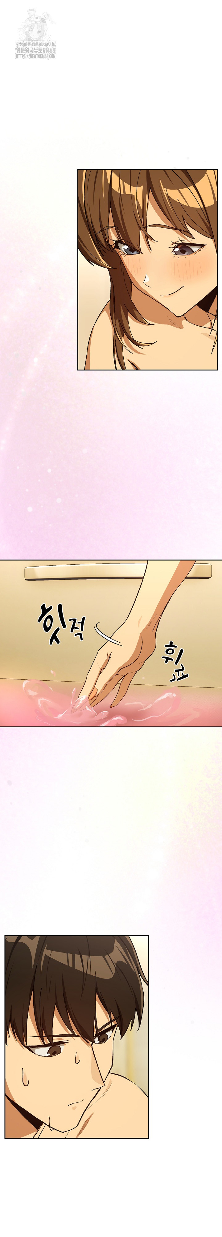 After Work Love Affairs Raw - Chapter 90 [photo 2] - MangaPorn