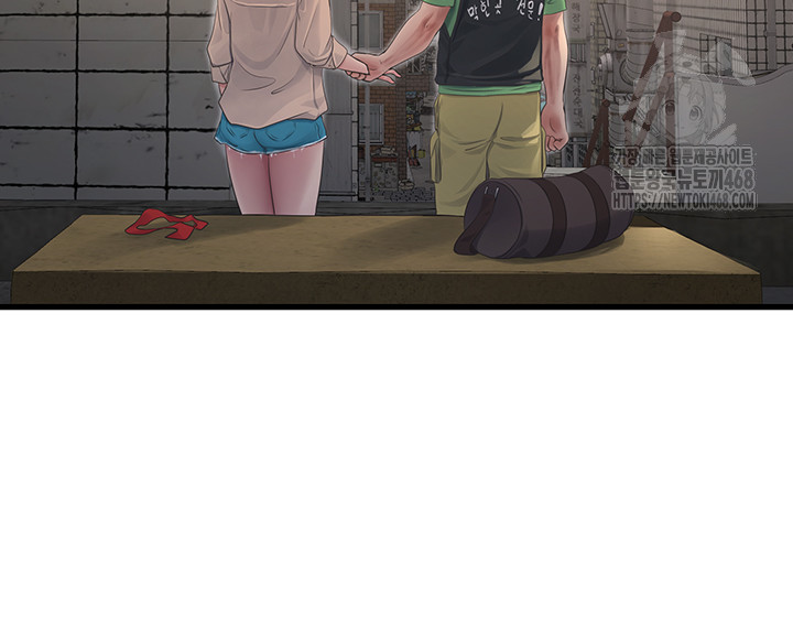 Ajummas Inspection Diary Raw - Chapter 95 [photo 5] - MangaPorn