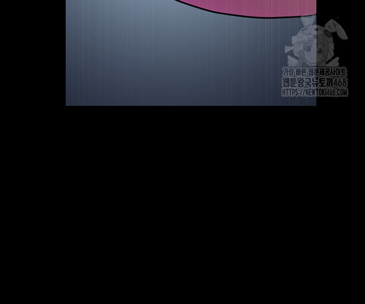 Night Hospital Raw - Chapter 113 [photo 16] - MangaPorn