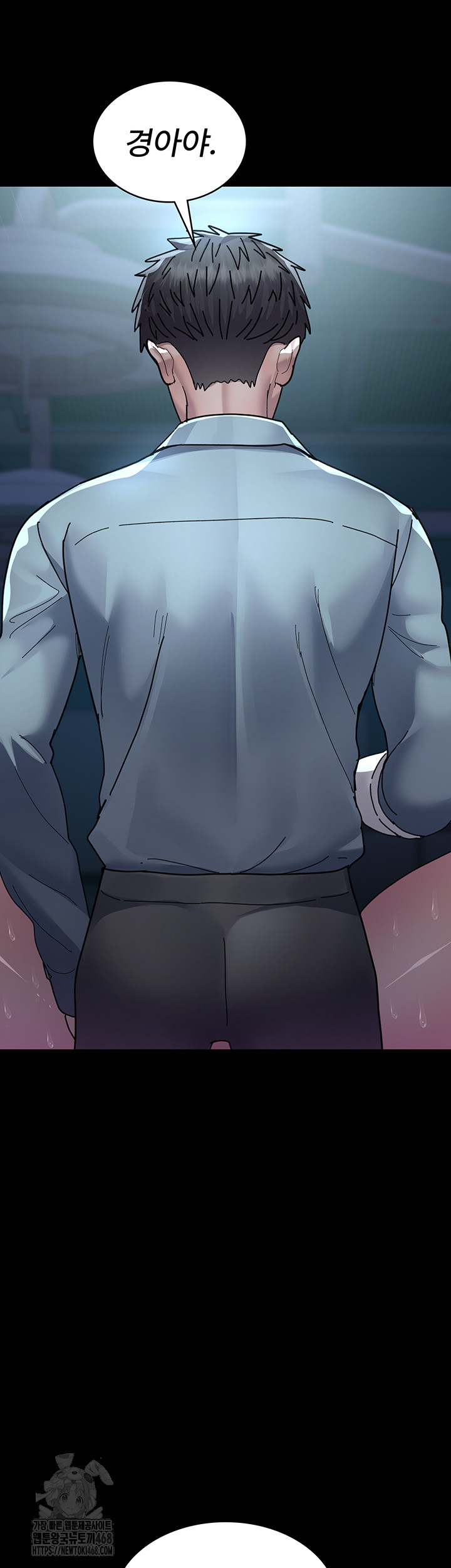 Night Hospital Raw - Chapter 113 [photo 21] - MangaPorn