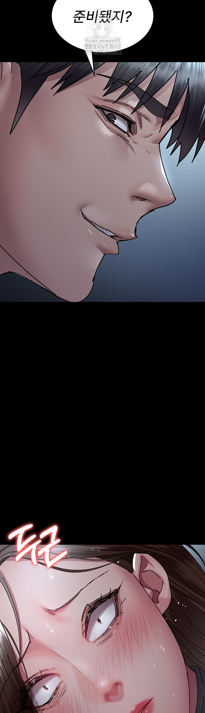 Night Hospital Raw - Chapter 113 [photo 22] - MangaPorn