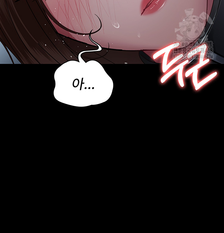 Night Hospital Raw - Chapter 113 [photo 23] - MangaPorn