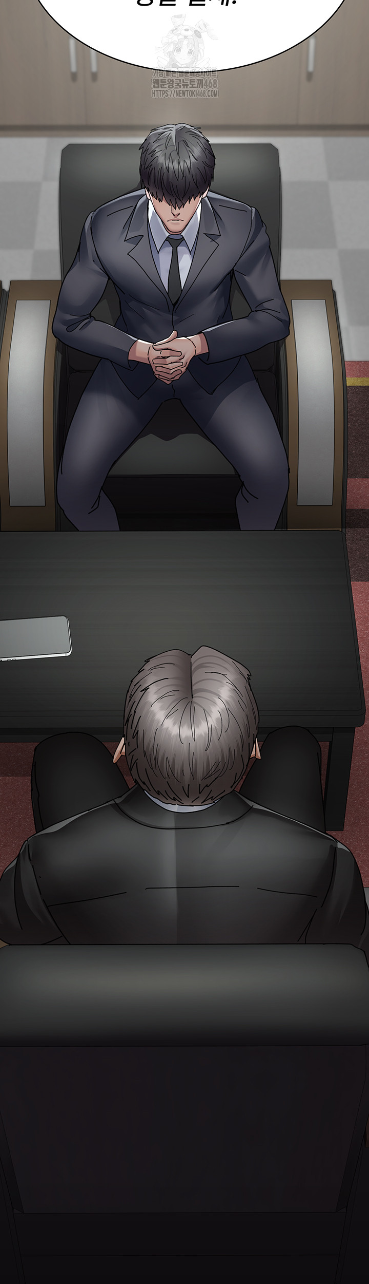 Night Hospital Raw - Chapter 113 [photo 45] - MangaPorn