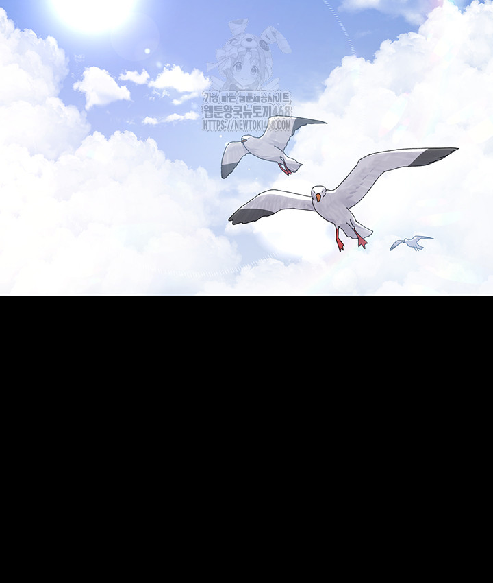 Night Hospital Raw - Chapter 113 [photo 47] - MangaPorn