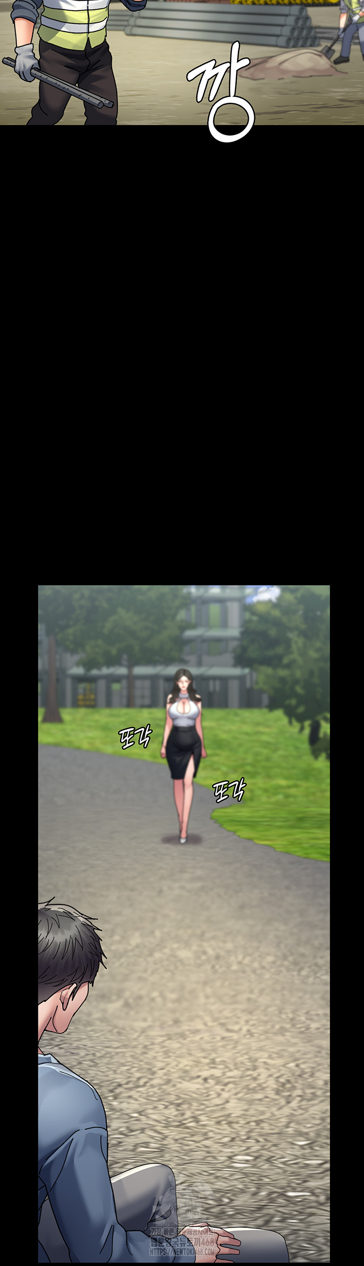 Night Hospital Raw - Chapter 113 [photo 49] - MangaPorn