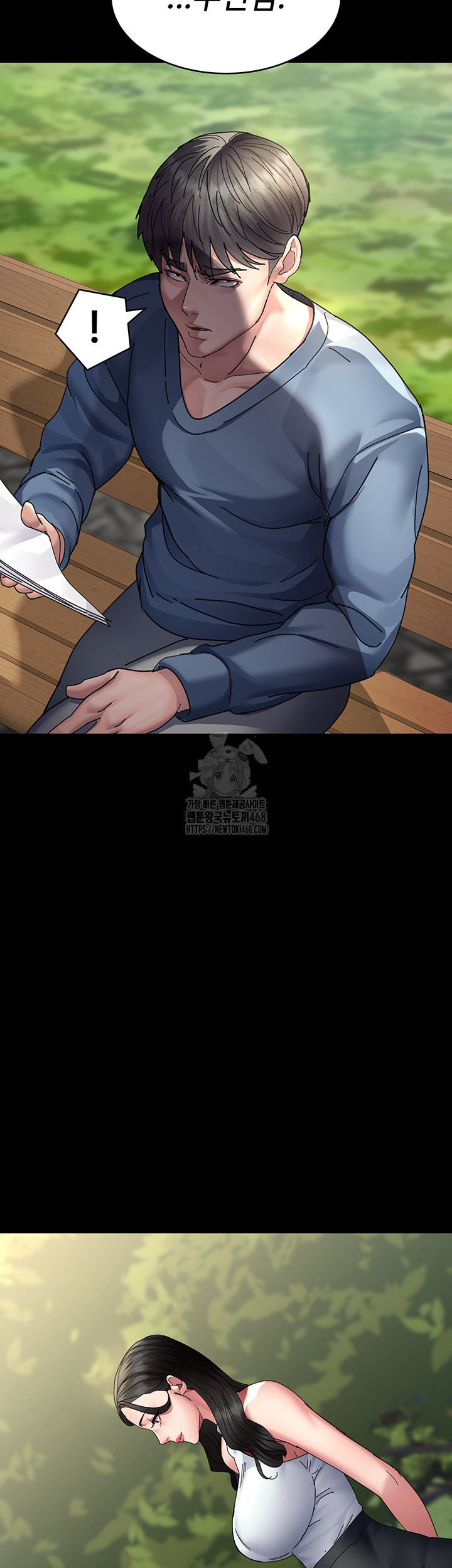 Night Hospital Raw - Chapter 113 [photo 51] - MangaPorn