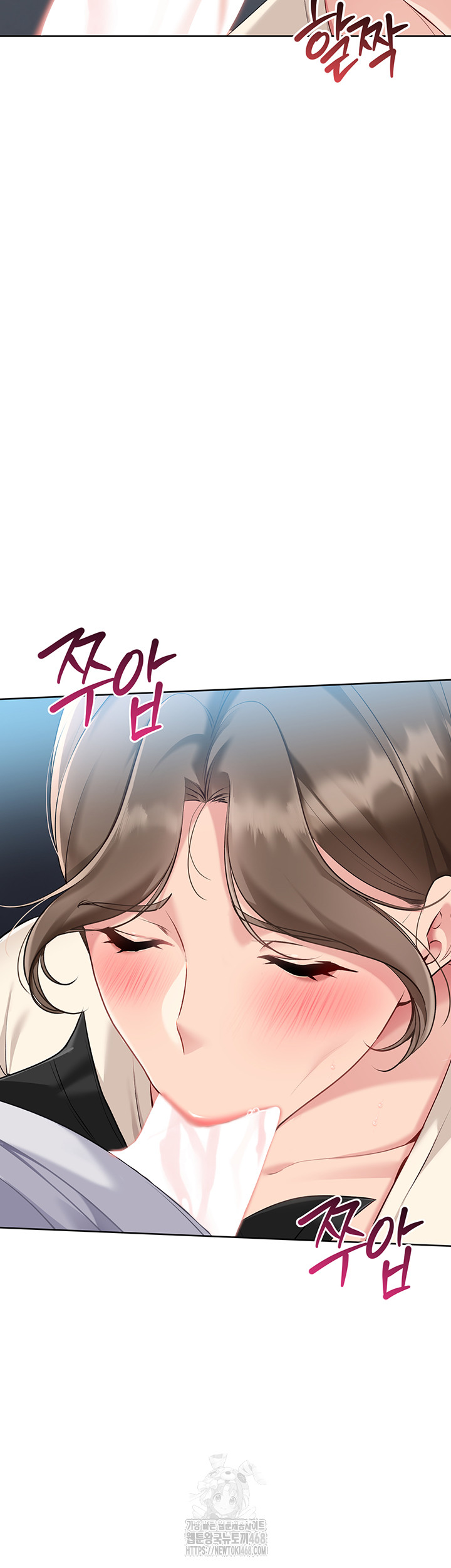 Set It! Raw - Chapter 55 [photo 10] - MangaPorn