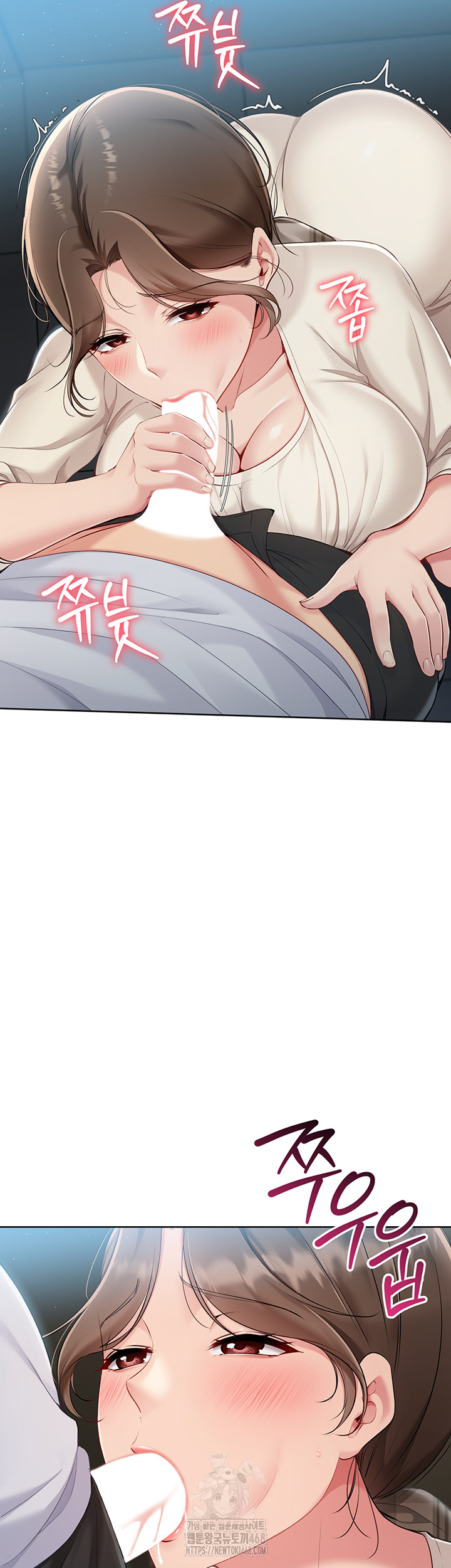 Set It! Raw - Chapter 55 [photo 15] - MangaPorn