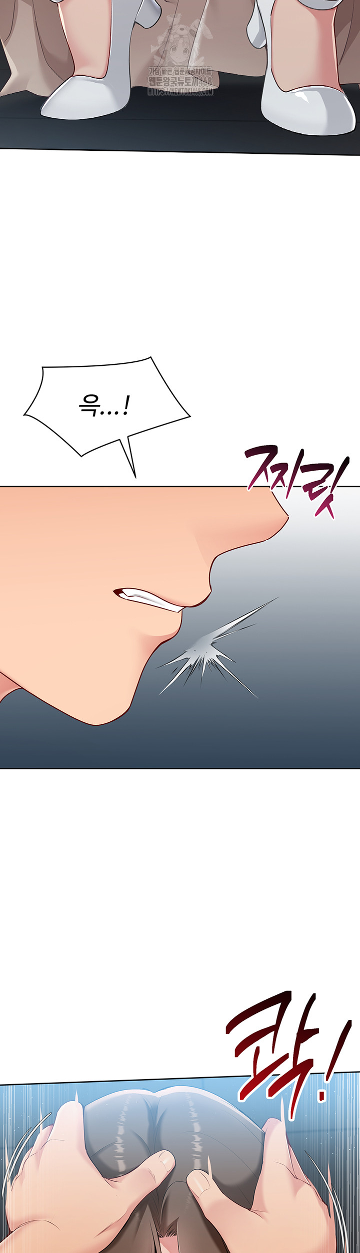 Set It! Raw - Chapter 55 [photo 17] - MangaPorn