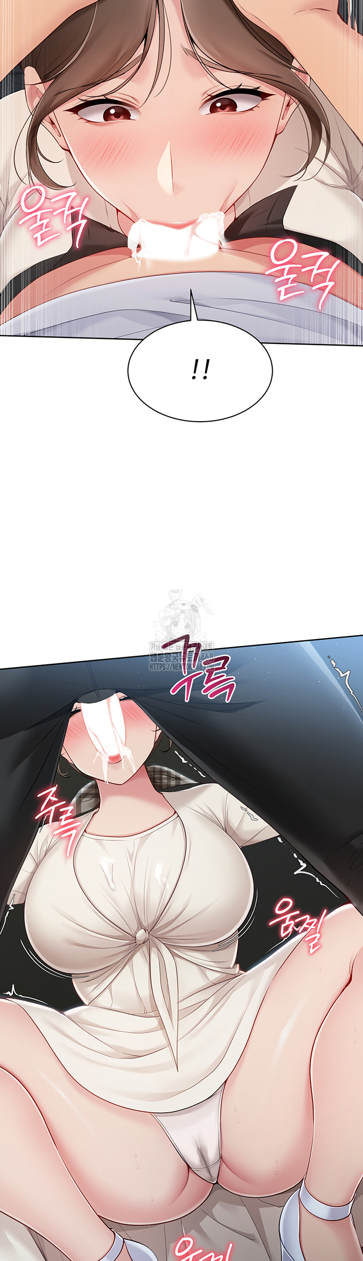 Set It! Raw - Chapter 55 [photo 18] - MangaPorn