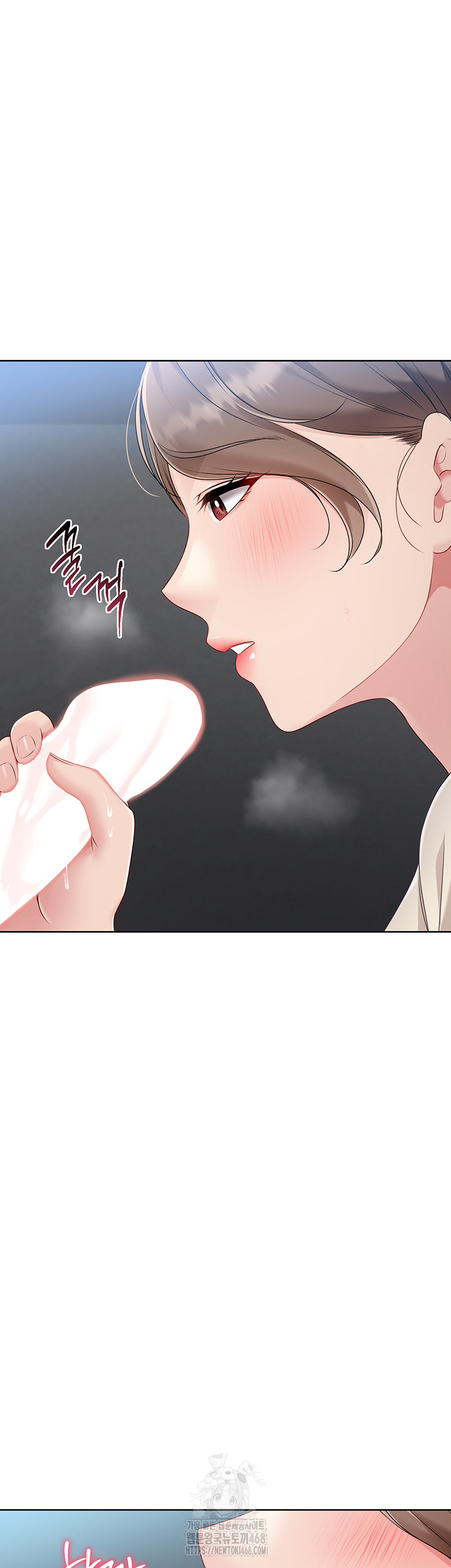 Set It! Raw - Chapter 55 [photo 2] - MangaPorn