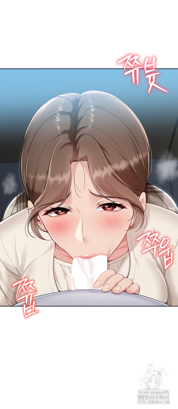 Set It! Raw - Chapter 55 [photo 7] - MangaPorn