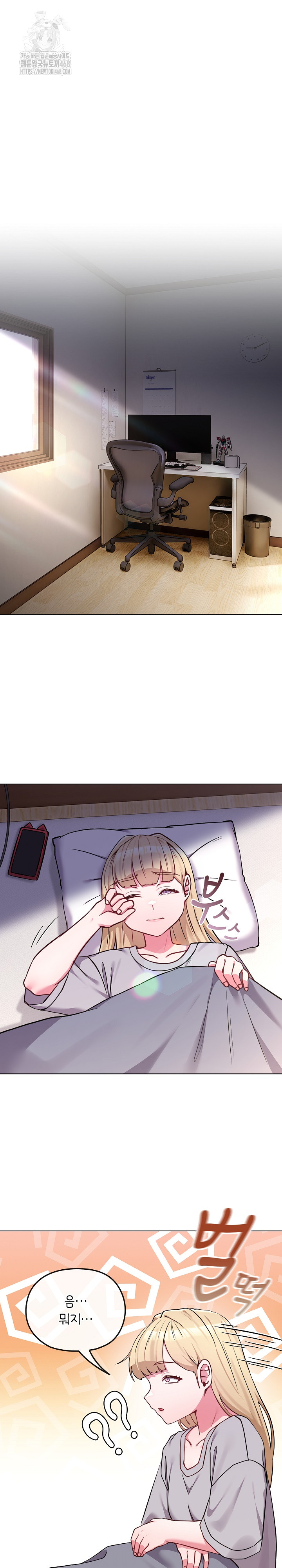 But You’re the Same Age as My Daughter?! Raw - Chapter 39 [photo 2] - MangaPorn