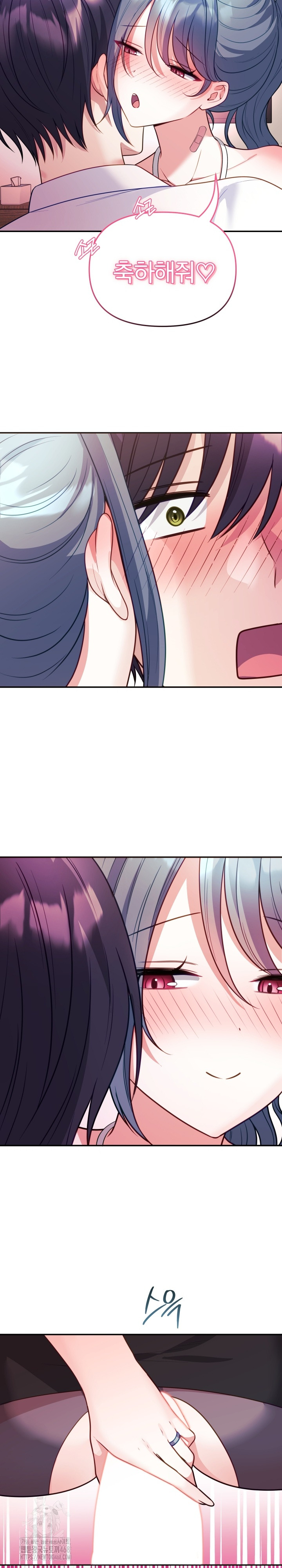 Wife VTuber Raw - Chapter 18 [photo 28] - MangaPorn