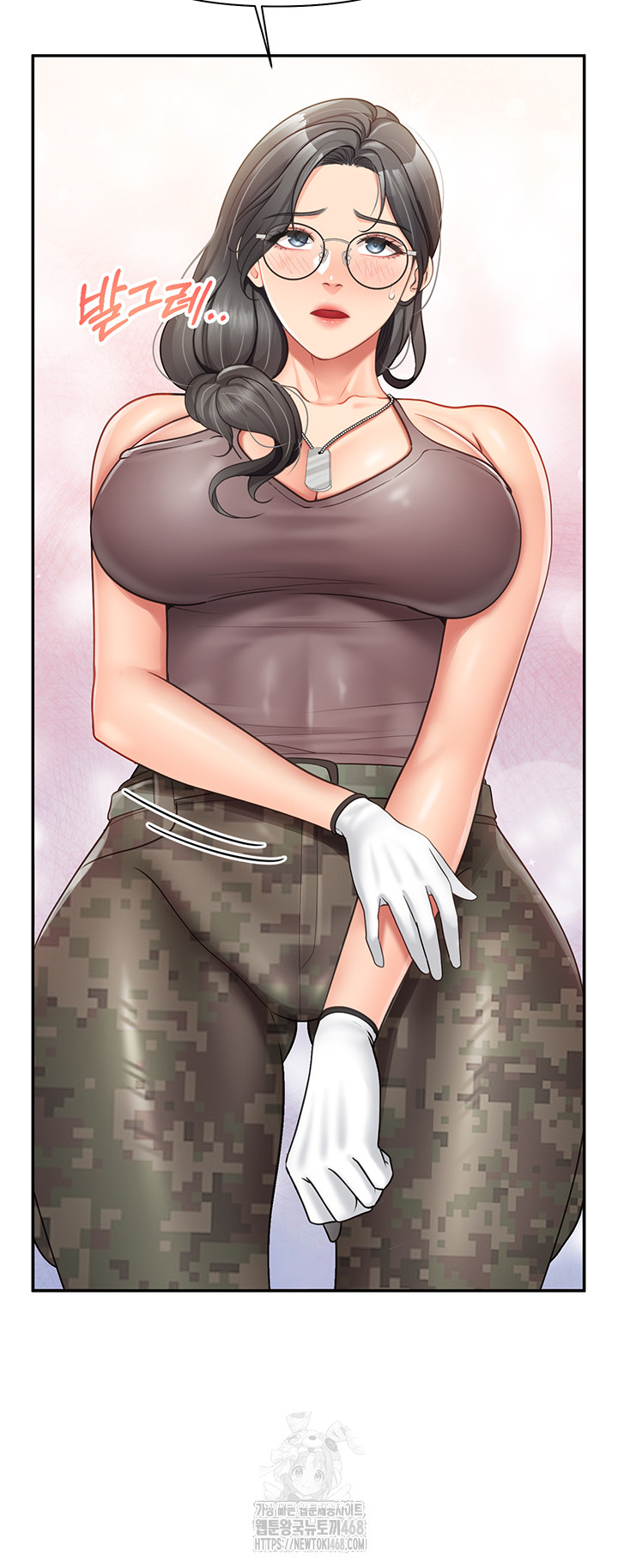 I’m the Only Man on the Military Base Raw - Chapter 16 [photo 13] - MangaPorn