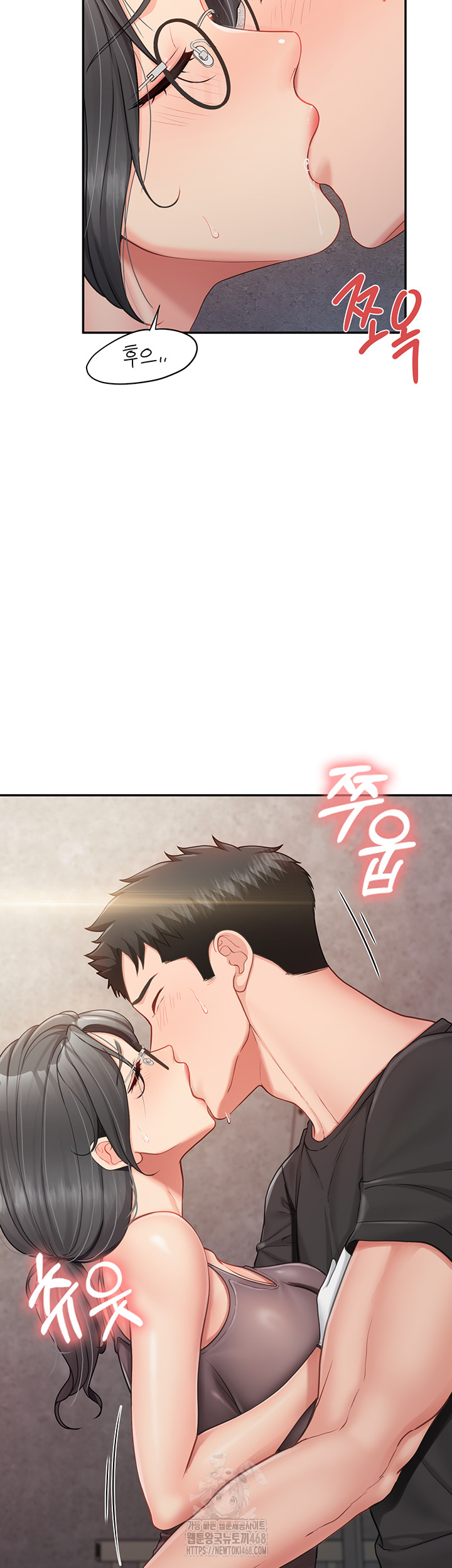 I’m the Only Man on the Military Base Raw - Chapter 16 [photo 20] - MangaPorn