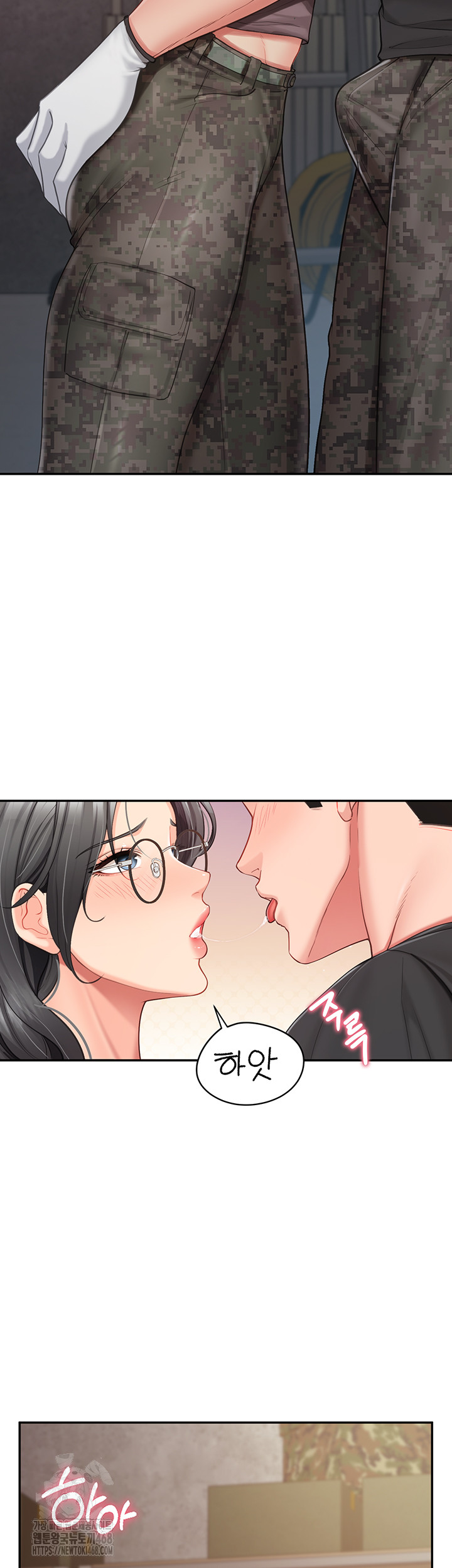 I’m the Only Man on the Military Base Raw - Chapter 16 [photo 21] - MangaPorn