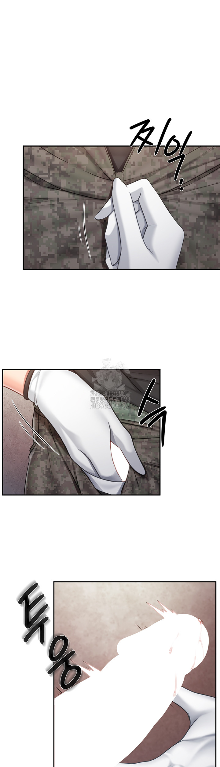 I’m the Only Man on the Military Base Raw - Chapter 16 [photo 31] - MangaPorn