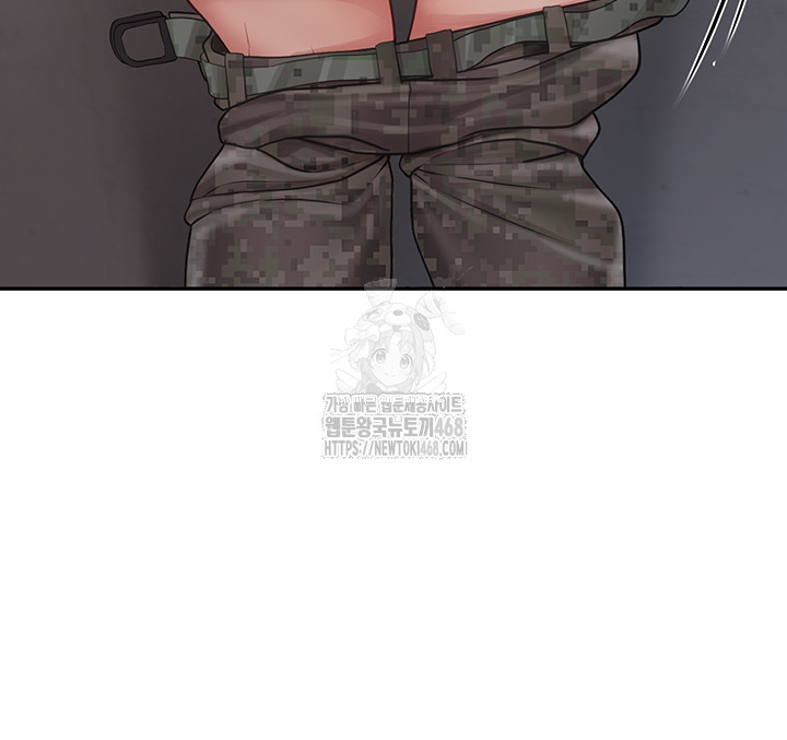 I’m the Only Man on the Military Base Raw - Chapter 16 [photo 37] - MangaPorn