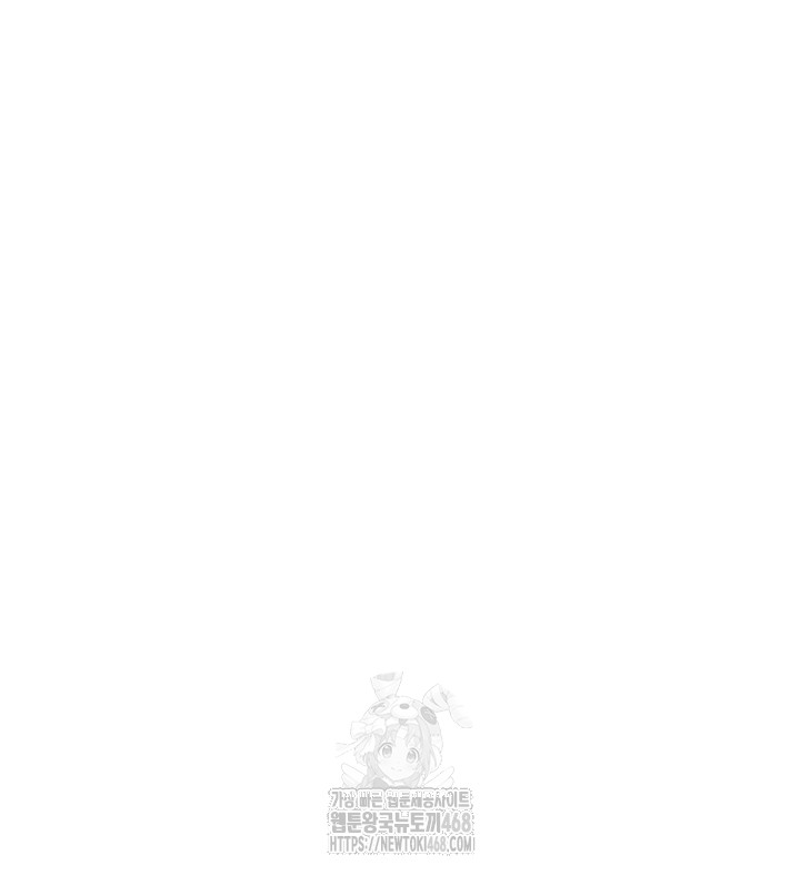 I’m the Only Man on the Military Base Raw - Chapter 16 [photo 5] - MangaPorn