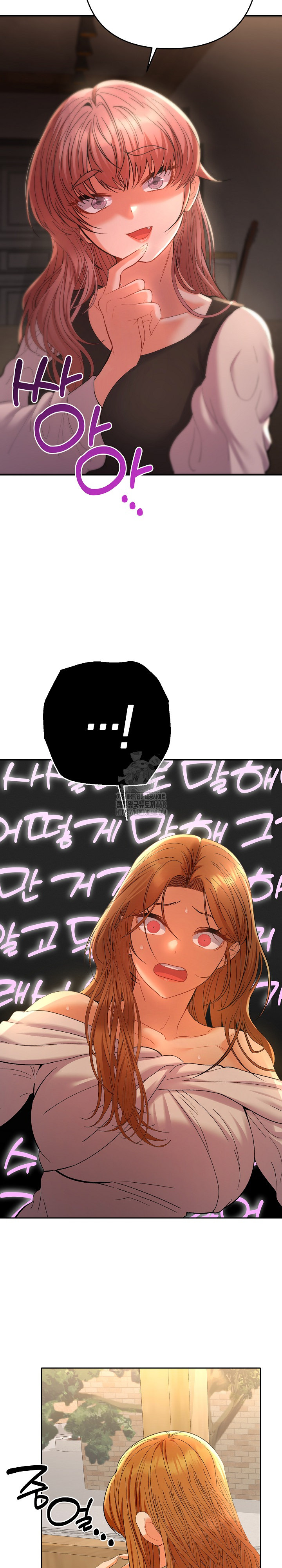 Everyone’s Man Raw - Chapter 12 [photo 8] - MangaPorn