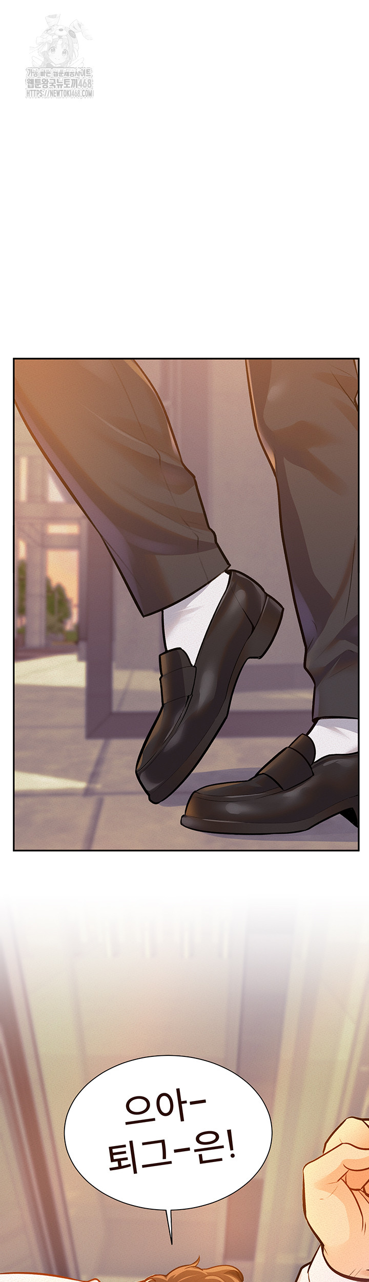 A Theme For Every Building Raw - Chapter 1 [photo 2] - MangaPorn