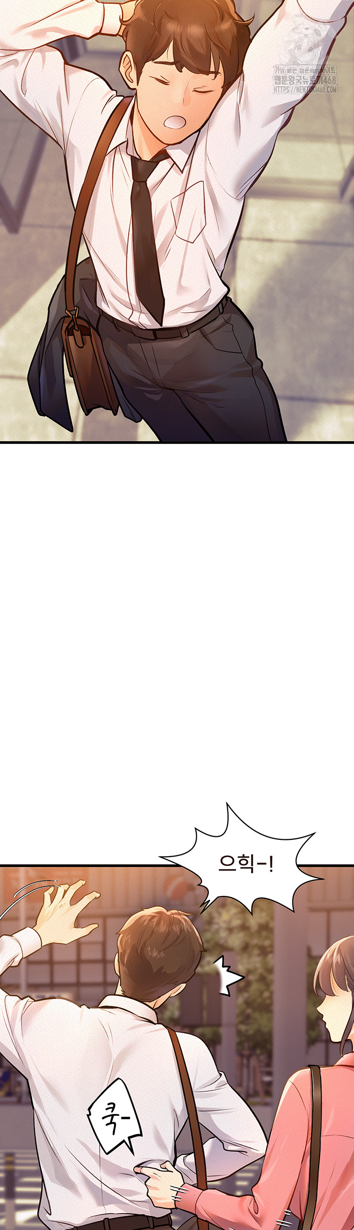 A Theme For Every Building Raw - Chapter 1 [photo 3] - MangaPorn