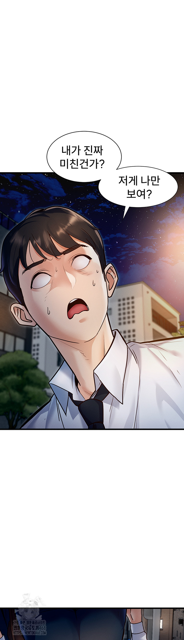 A Theme For Every Building Raw - Chapter 1 [photo 35] - MangaPorn