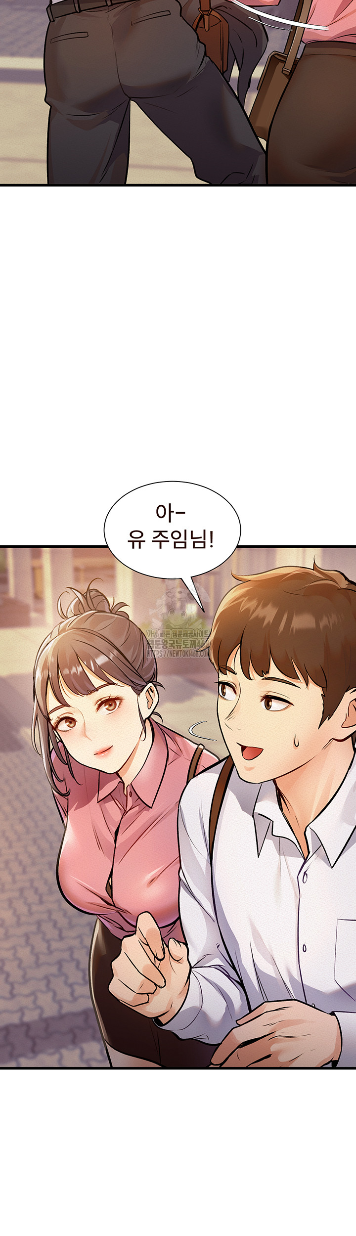 A Theme For Every Building Raw - Chapter 1 [photo 4] - MangaPorn