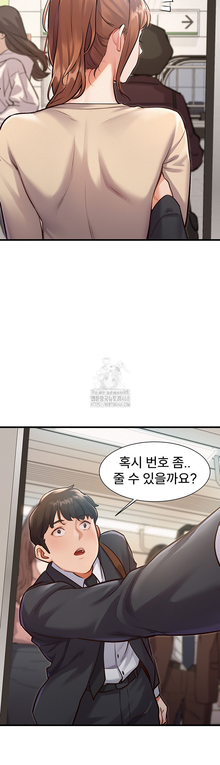 A Theme For Every Building Raw - Chapter 1 [photo 61] - MangaPorn