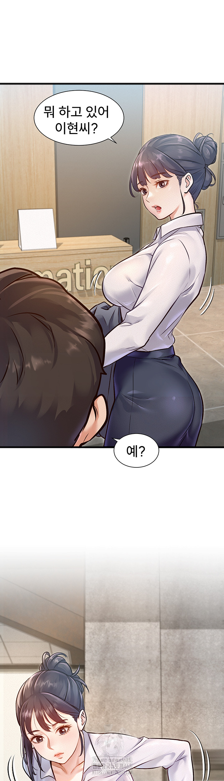 A Theme For Every Building Raw - Chapter 1 [photo 75] - MangaPorn